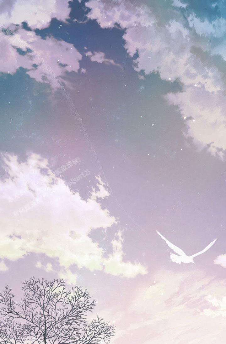 《我的情人(情人节特刊)》第19话 第1页