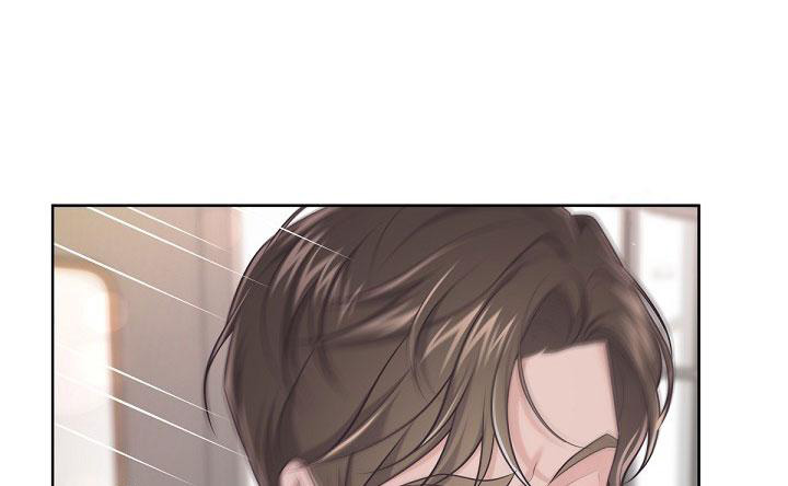 《我的情人(情人节特刊)》第18话 第17页