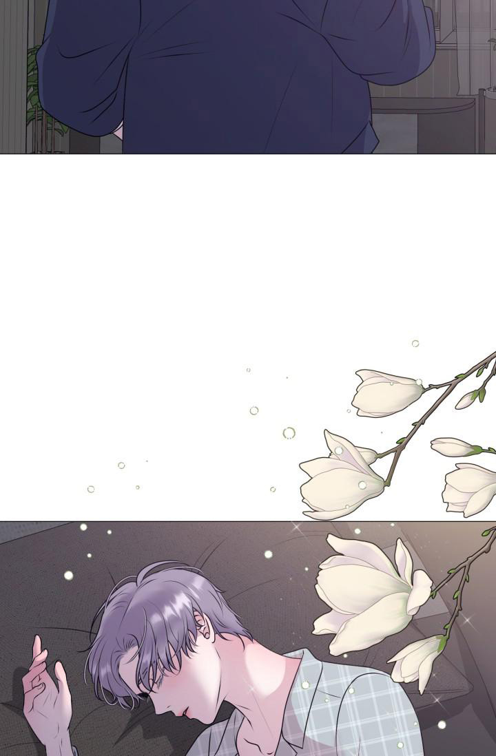 《我的情人(情人节特刊)》第11话 第3页