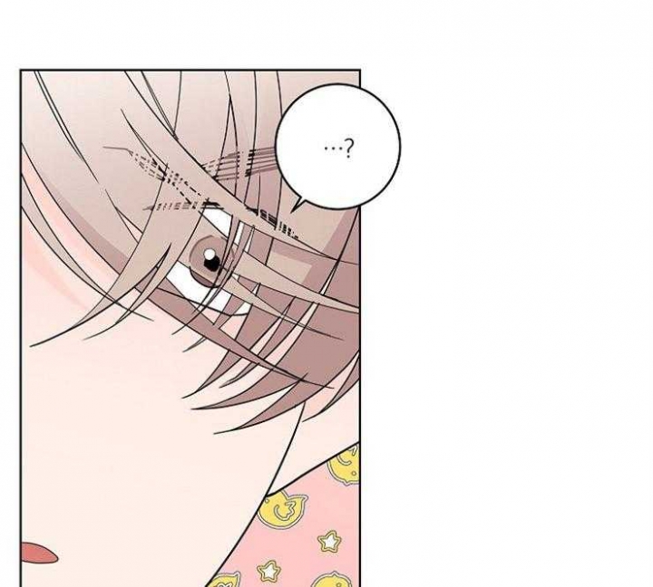 《炒过的豆子会发芽吗(第二季)》第3话 第20页