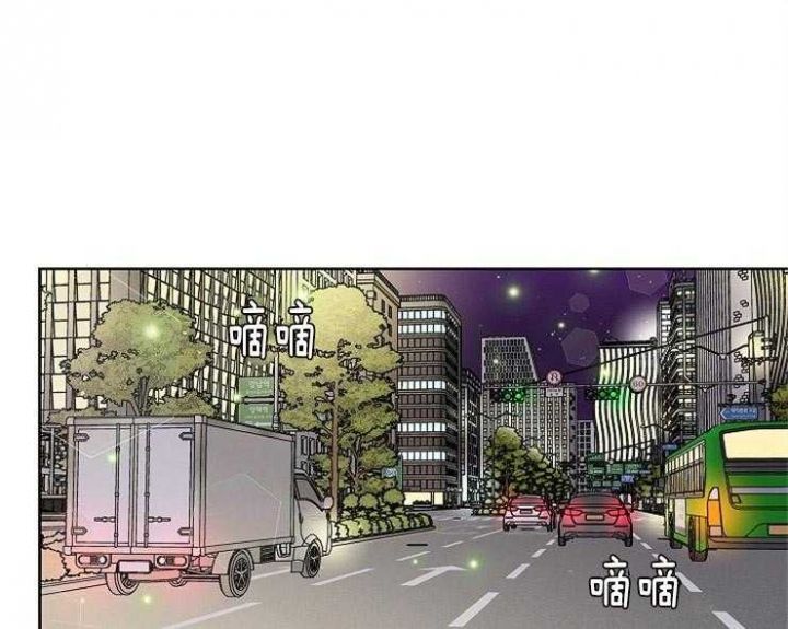 《炒过的豆子会发芽吗(第二季)》第3话 第27页