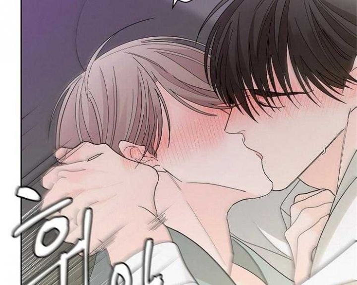 《炒过的豆子会发芽吗(第二季)》第5话 第20页
