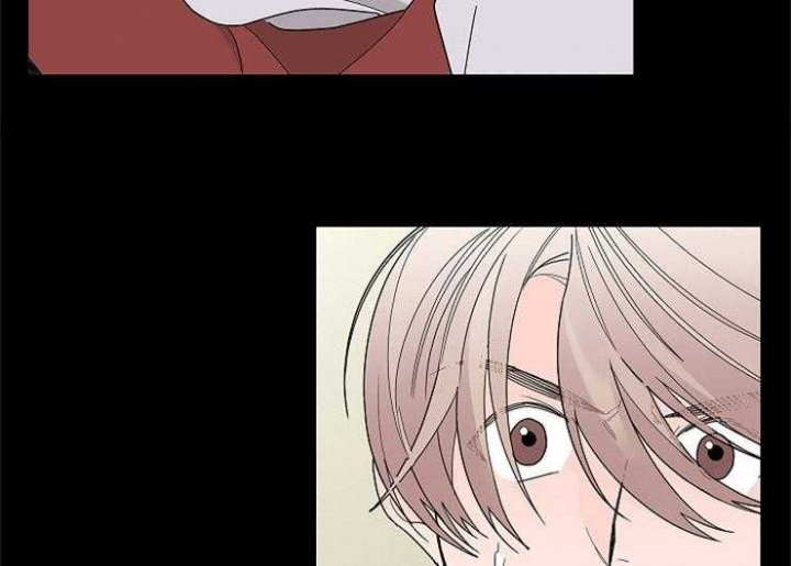 《炒过的豆子会发芽吗(第二季)》第2话 第13页