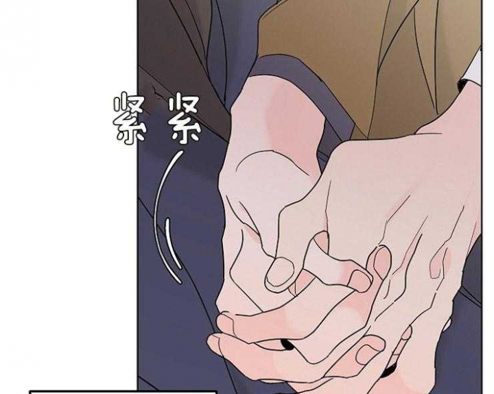 《炒过的豆子会发芽吗(第二季)》第4话 第24页