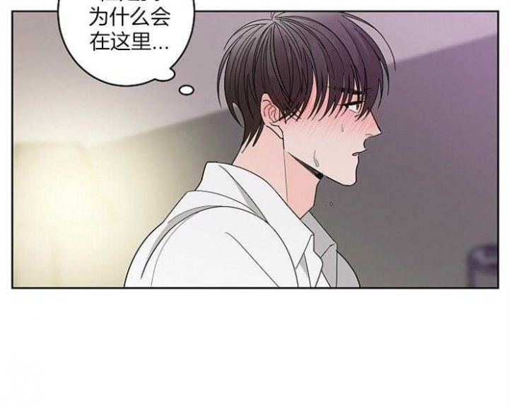 《炒过的豆子会发芽吗(第二季)》第4话 第32页