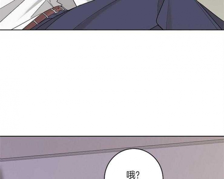 《炒过的豆子会发芽吗(第二季)》第4话 第42页