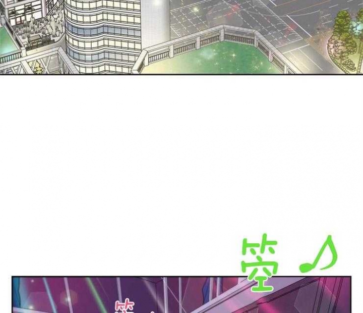 《炒过的豆子会发芽吗(第二季)》第1话 第3页