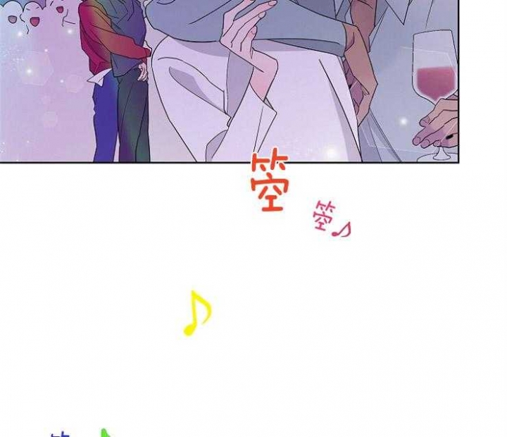 《炒过的豆子会发芽吗(第二季)》第1话 第7页
