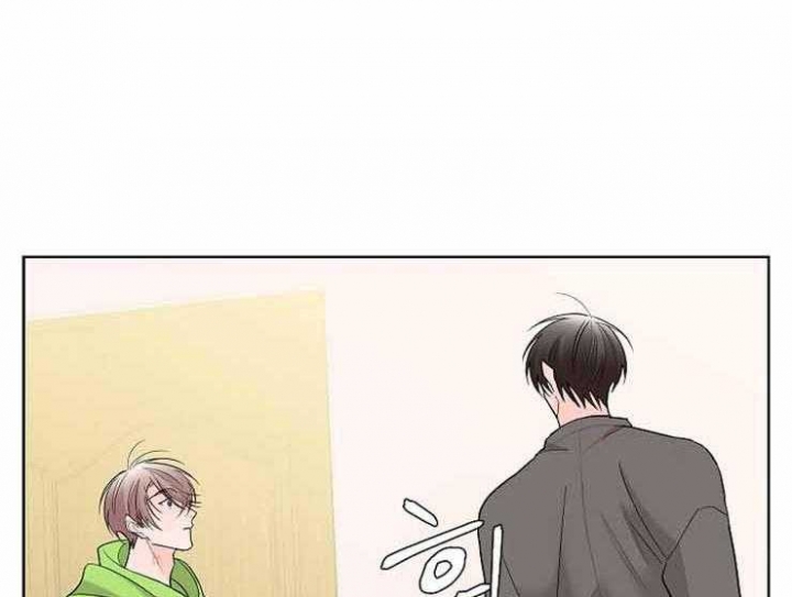 《炒过的豆子会发芽吗(第二季)》第9话 第7页