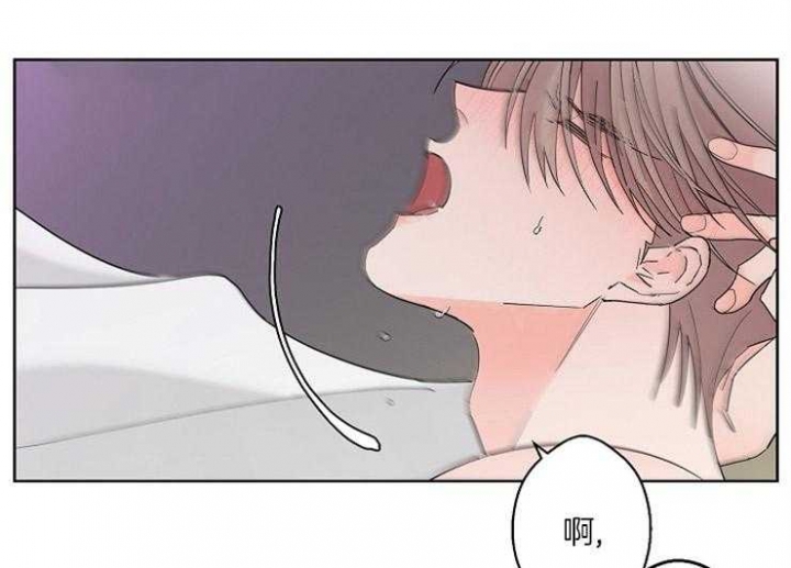 《炒过的豆子会发芽吗(第二季)》第6话 第3页