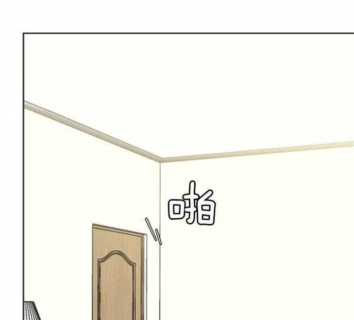 《炒过的豆子会发芽吗(第二季)》第10话 第13页