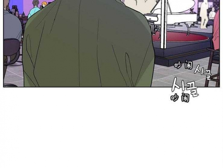 《炒过的豆子会发芽吗(第二季)》第10话 第24页