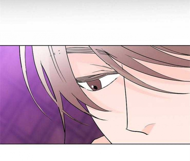 《炒过的豆子会发芽吗(第二季)》第11话 第44页