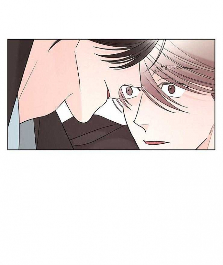 《炒过的豆子会发芽吗(第二季)》第16话 第5页