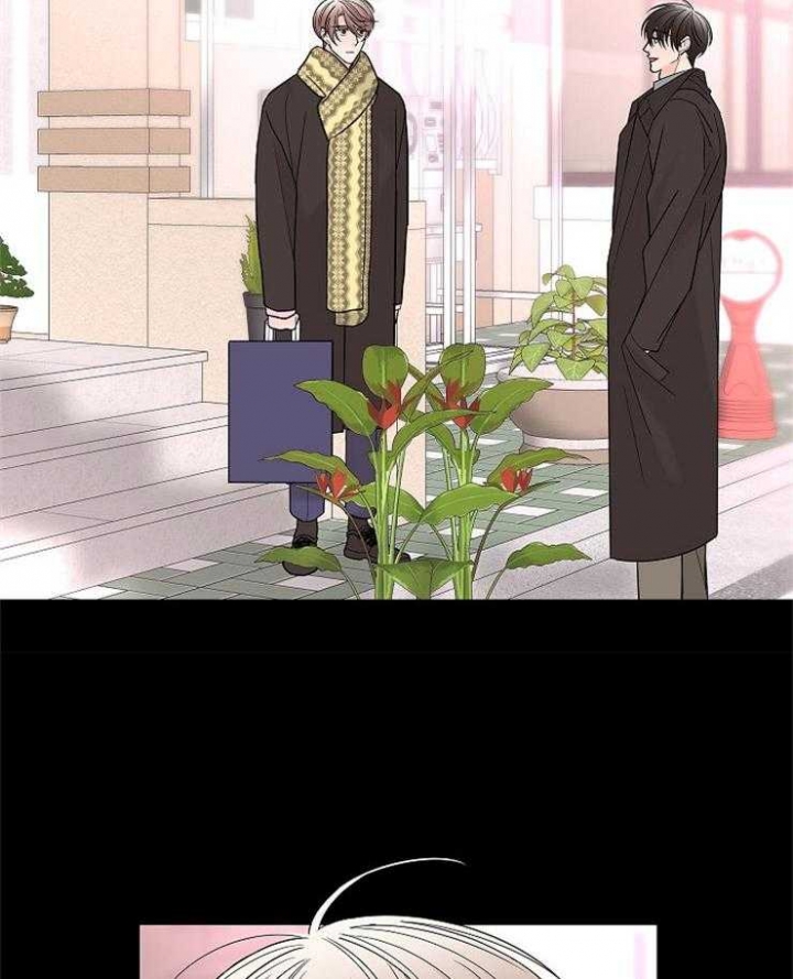 《炒过的豆子会发芽吗(第二季)》第17话 第23页