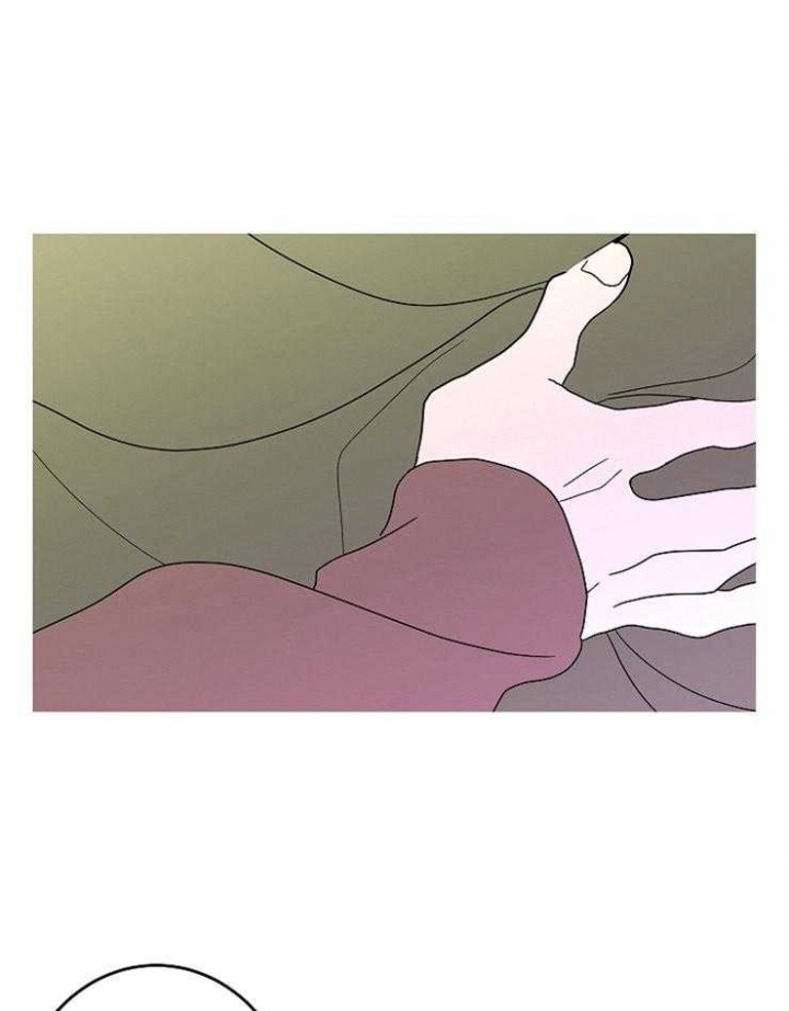 《炒过的豆子会发芽吗(第二季)》第29话 第15页
