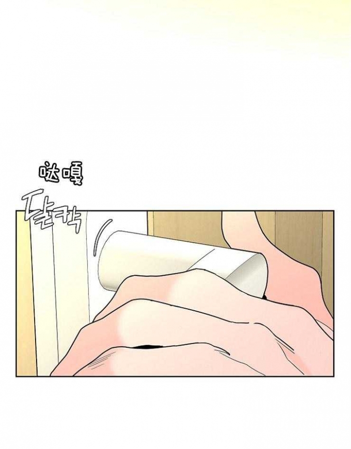 《炒过的豆子会发芽吗(第二季)》第29话 第23页