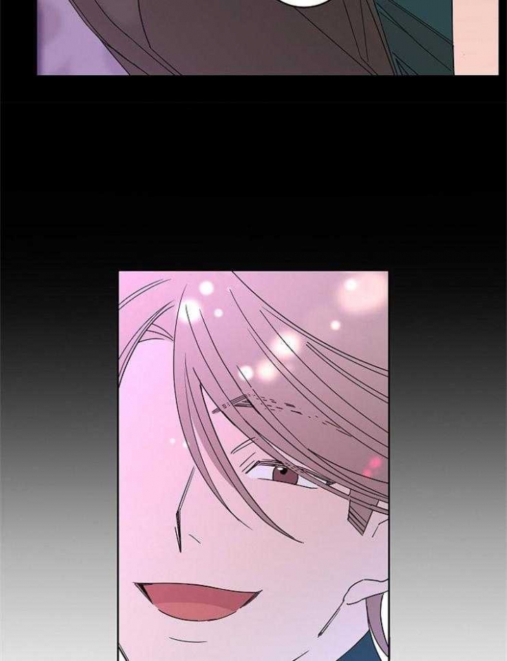 《炒过的豆子会发芽吗(第二季)》第37话 第6页