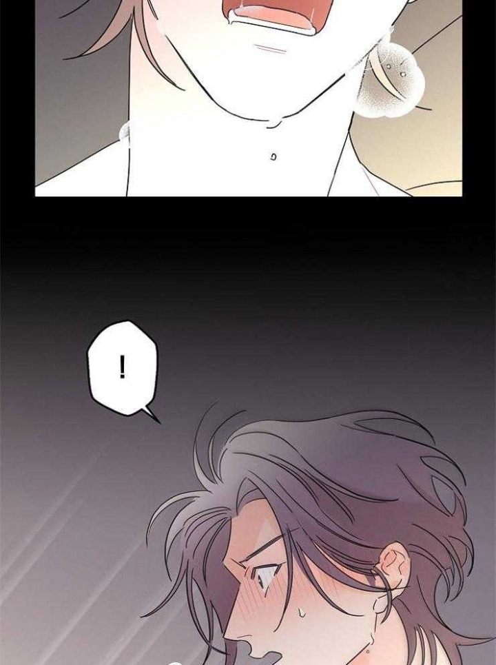《炒过的豆子会发芽吗(第二季)》第41话 第10页