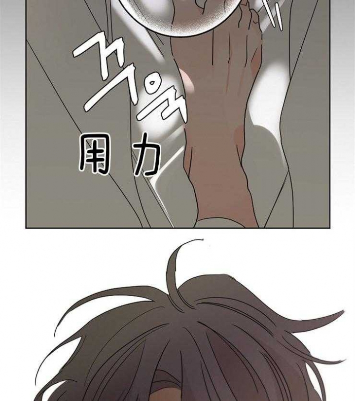 《炒过的豆子会发芽吗(第二季)》第41话 第30页