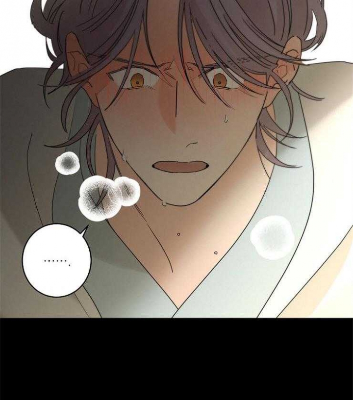 《炒过的豆子会发芽吗(第二季)》第41话 第31页