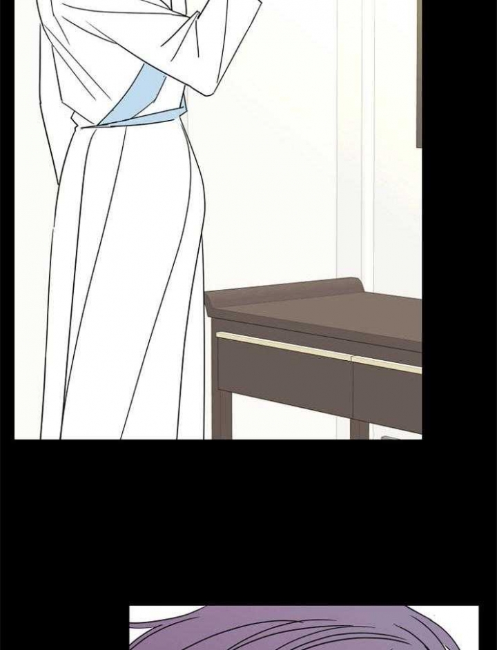 《炒过的豆子会发芽吗(第二季)》第43话 第17页