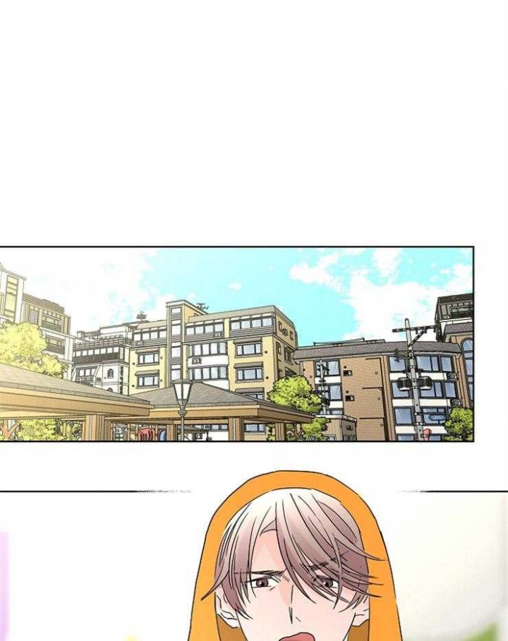 《炒过的豆子会发芽吗(第二季)》第45话 第1页