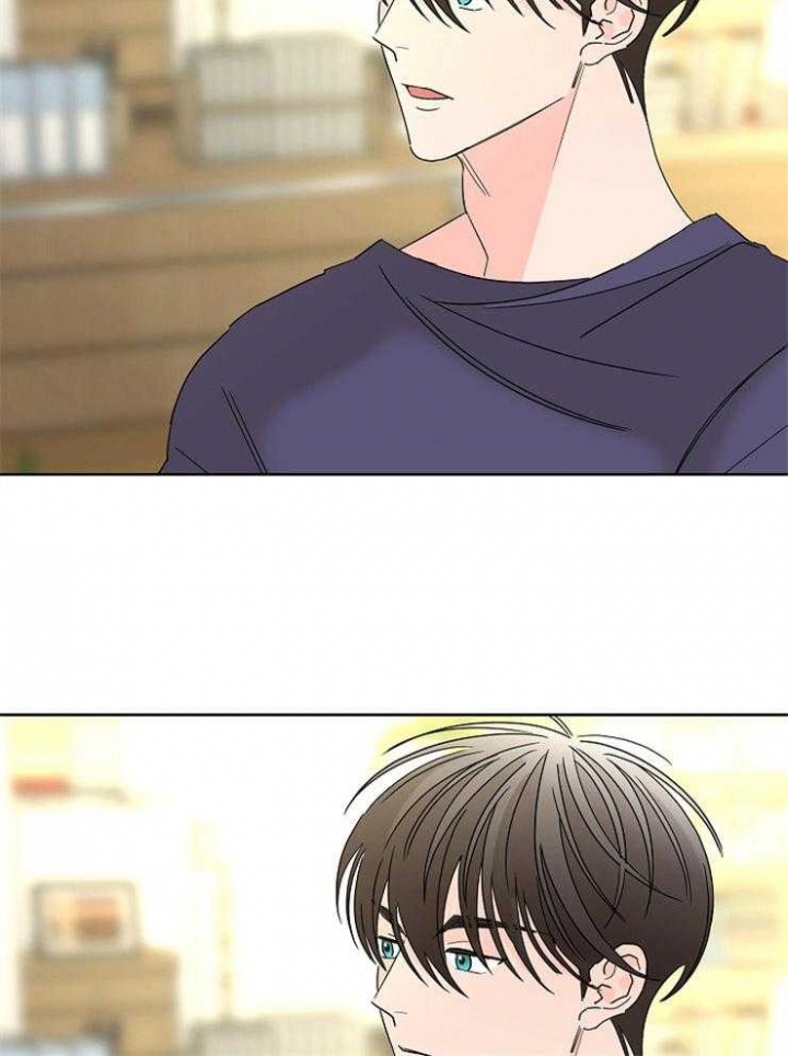 《炒过的豆子会发芽吗(第二季)》第47话 第14页