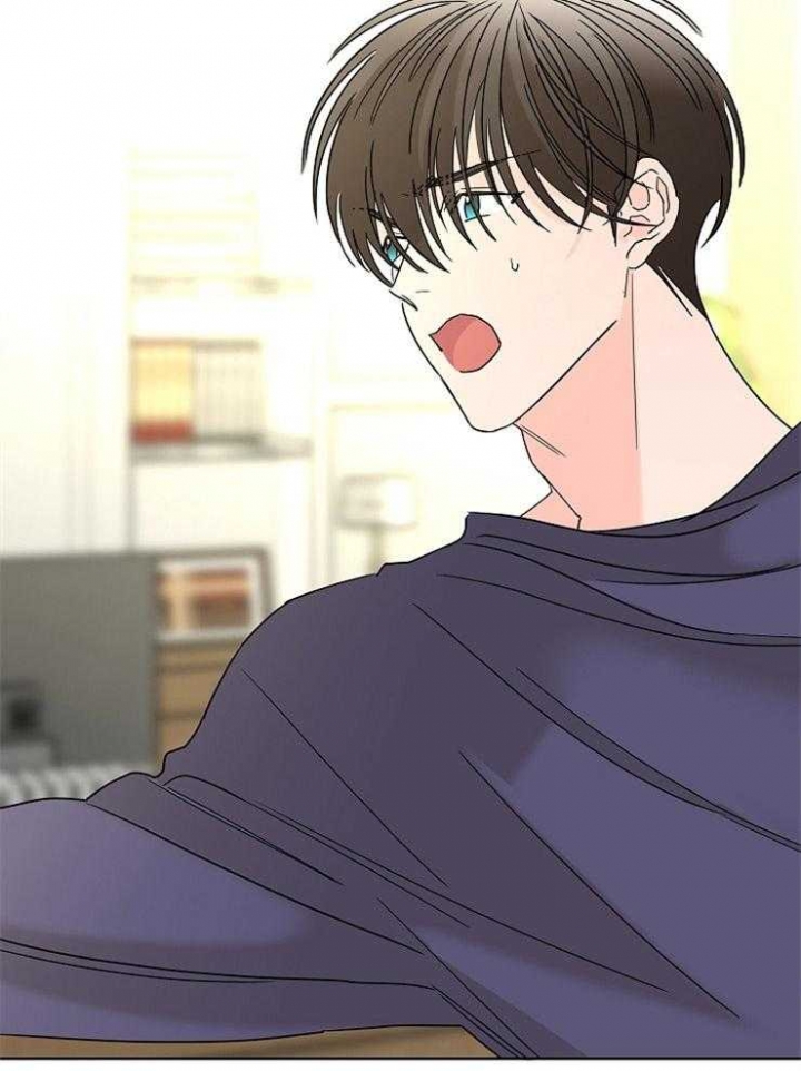 《炒过的豆子会发芽吗(第二季)》第47话 第4页