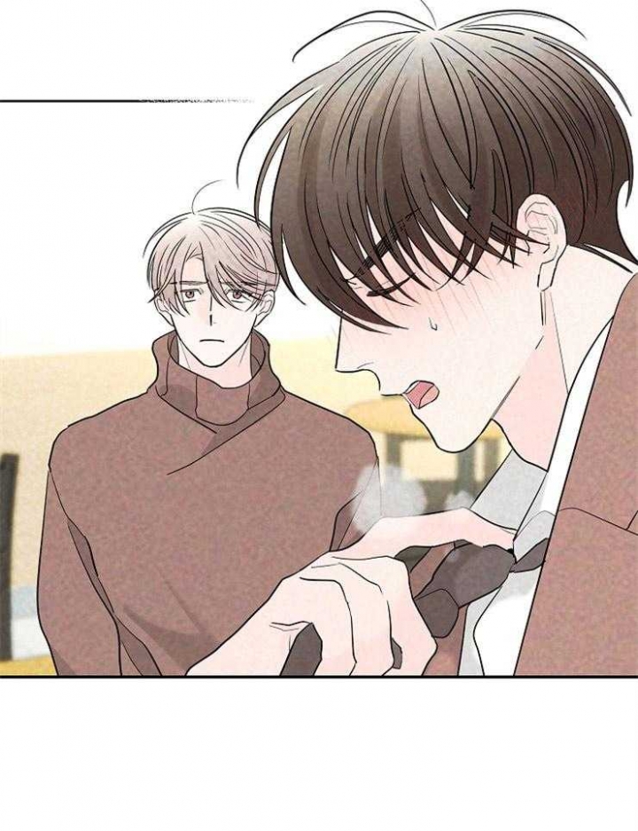 《炒过的豆子会发芽吗(第二季)》第48话 第15页