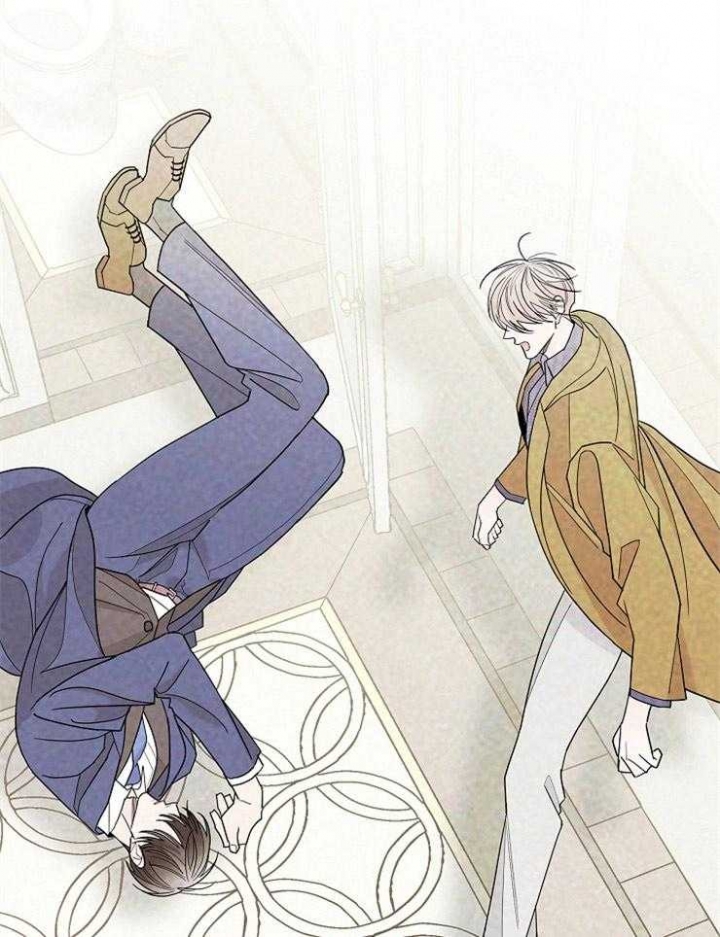 《炒过的豆子会发芽吗(第二季)》第48话 第25页