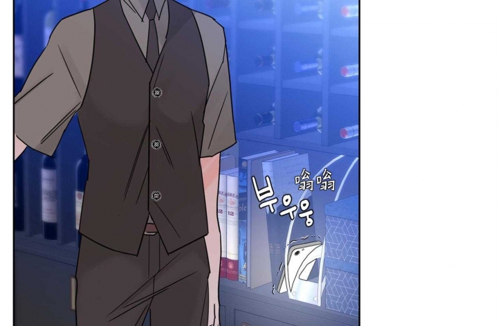 《炒过的豆子会发芽吗(第二季)》第60话 第20页