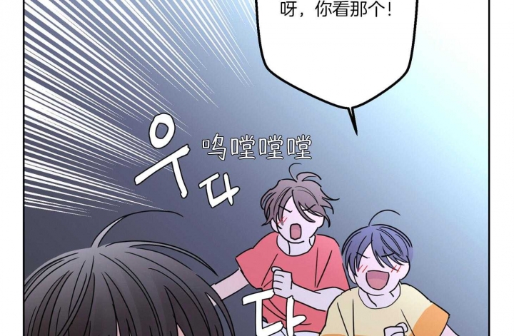 《炒过的豆子会发芽吗(第二季)》第60话 第36页