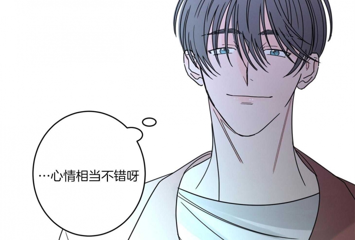《炒过的豆子会发芽吗(第二季)》第60话 第64页