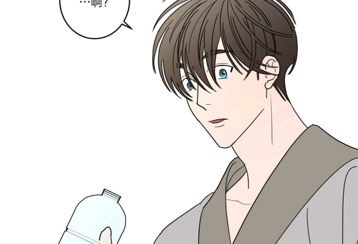 《炒过的豆子会发芽吗(第二季)》第59话 第13页