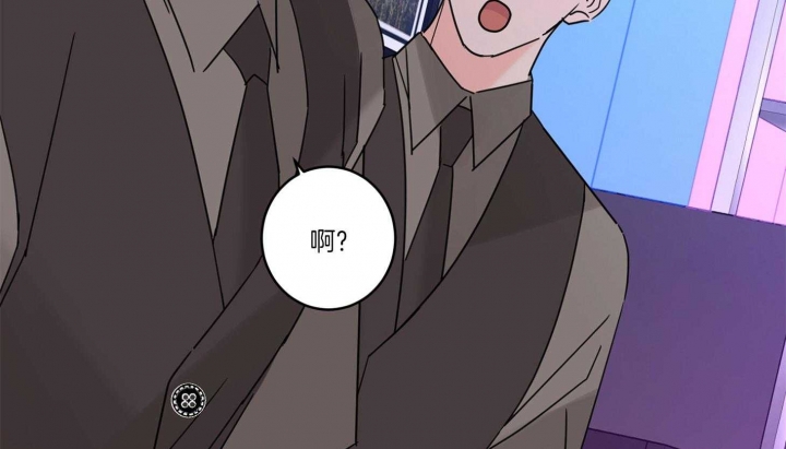 《炒过的豆子会发芽吗(第二季)》第59话 第61页