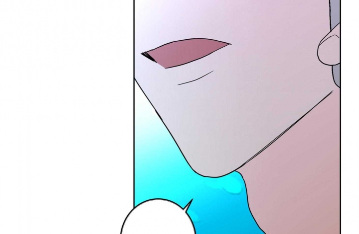 《炒过的豆子会发芽吗(第二季)》第61话 第16页