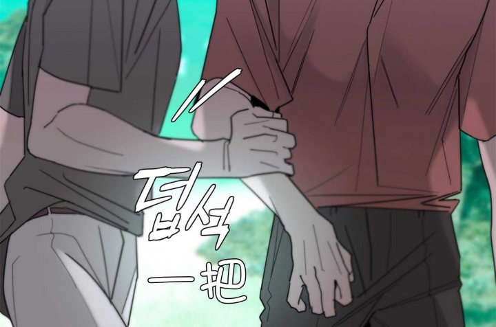 《炒过的豆子会发芽吗(第二季)》第61话 第54页