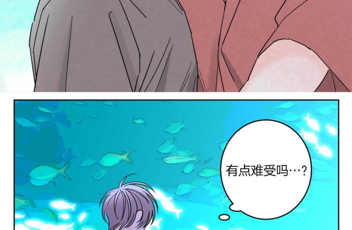 《炒过的豆子会发芽吗(第二季)》第62话 第34页