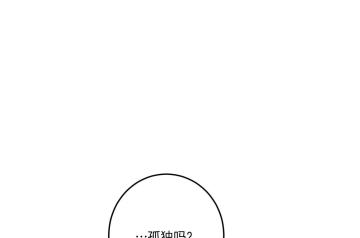 《炒过的豆子会发芽吗(第二季)》第65话 第34页