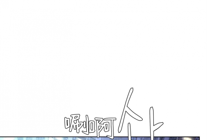 《炒过的豆子会发芽吗(第二季)》第63话 第19页