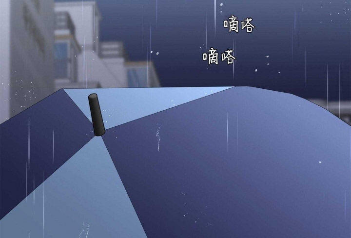 《炒过的豆子会发芽吗(第二季)》第63话 第23页
