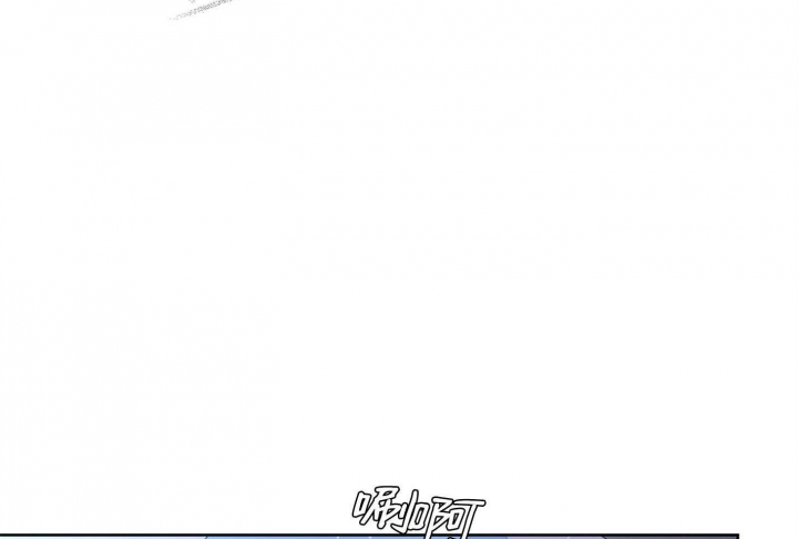 《炒过的豆子会发芽吗(第二季)》第63话 第63页