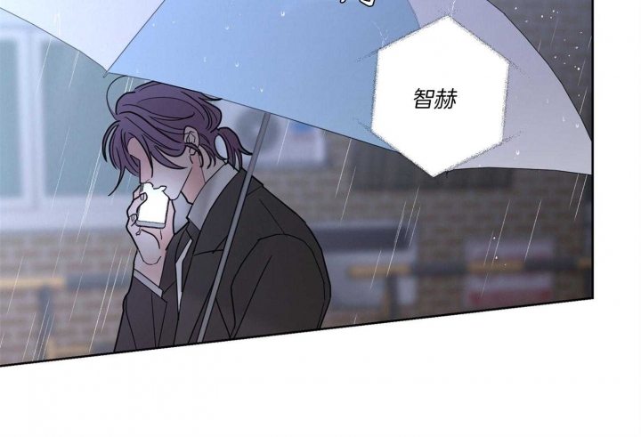 《炒过的豆子会发芽吗(第二季)》第63话 第64页
