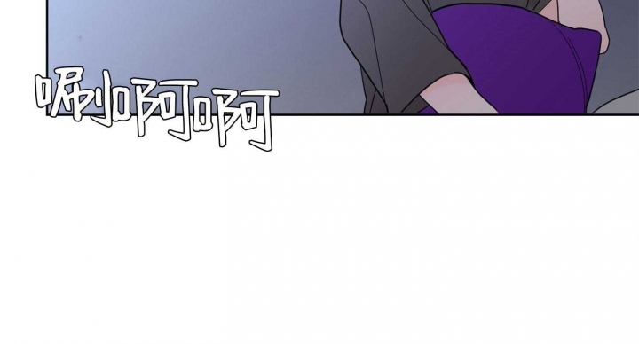 《炒过的豆子会发芽吗(第二季)》第63话 第66页