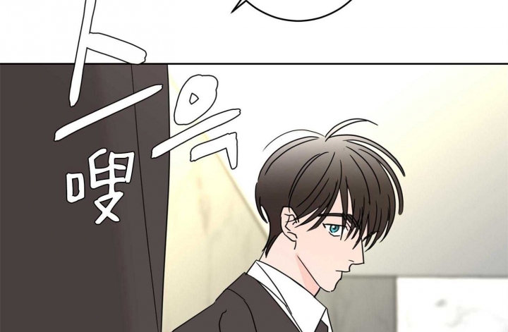 《炒过的豆子会发芽吗(第二季)》第64话 第20页