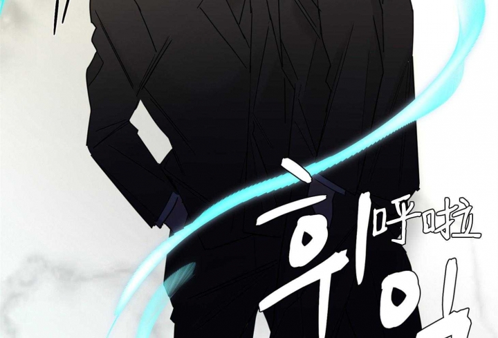 《炒过的豆子会发芽吗(第二季)》第64话 第53页