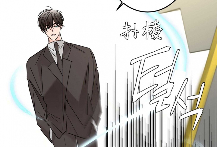《炒过的豆子会发芽吗(第二季)》第64话 第57页