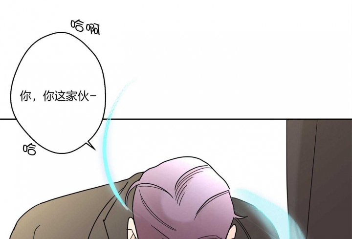 《炒过的豆子会发芽吗(第二季)》第64话 第59页