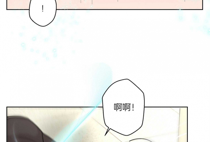 《炒过的豆子会发芽吗(第二季)》第64话 第62页